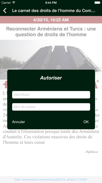 ArmeNews screenshot-3