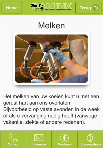 Koen Damink screenshot 3