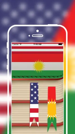 Game screenshot Offline Kurdish to English Language Dictionary mod apk