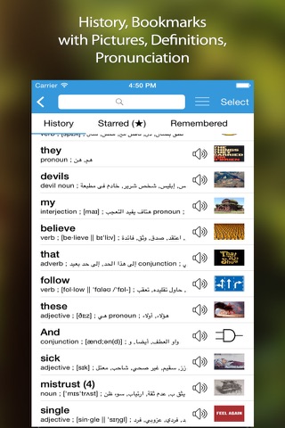 Translate Star الإنجليزية قاموس العربية و المترجم Arabic-English Translator & Dictionary screenshot 2