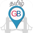 Top 19 Business Apps Like Tamil GB - Best Alternatives