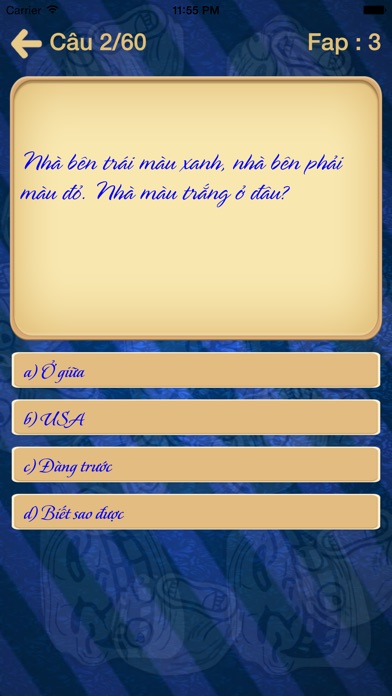 【图】Ai la thanh troll 2015(截图2)