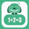 Math123 For Kids - free games educational learning and training
