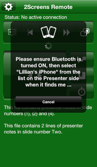 2Screens リモコン screenshot1