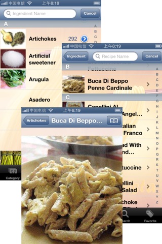16000+ Pasta Recipes screenshot 4