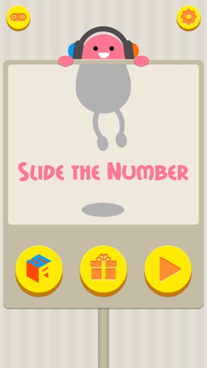 Slide the NUMBER(圖1)-速報App