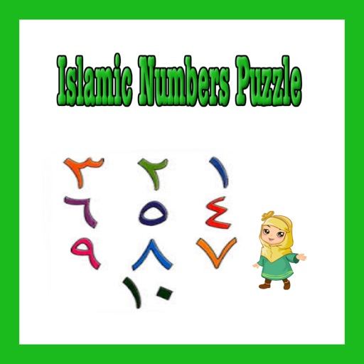 Islamic Numbers Puzzle icon