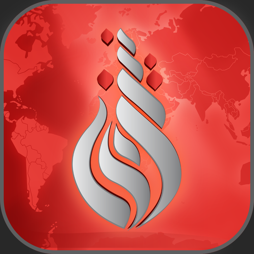 نينوى الغد App Icon