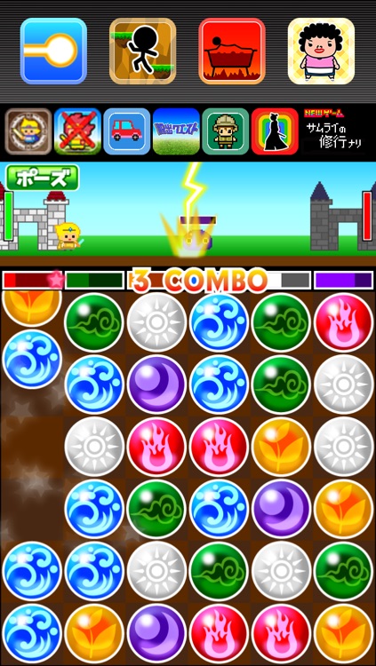 Puzzle and Heros screenshot-3