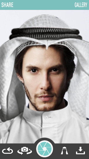 Arab Man Photo Montage(圖1)-速報App