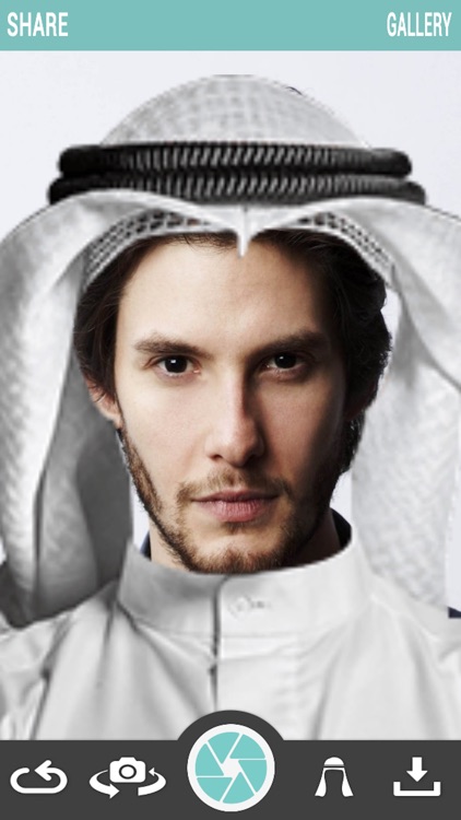 Arab Man Photo Montage