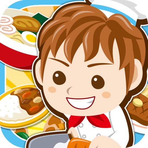 料理の達人 超ハマる本格お料理ゲーム Iphone最新人気アプリランキング Ios App