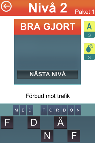 Gissa Trafikskylten - Perfekt för dig som pluggar för att ta körkor ( bil, moped och motorcykel körkor ) screenshot 4
