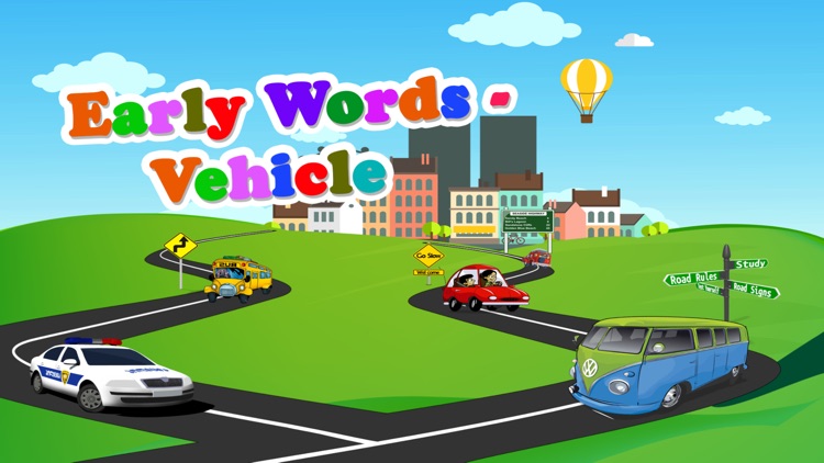 Early Words - My Vehicles