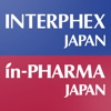 INTERPHEX / in-PHARMA JAPAN