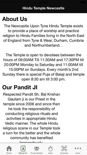 Hindu Temple Newcastle(圖2)-速報App