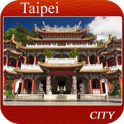 Taipei City Travel Guide icon