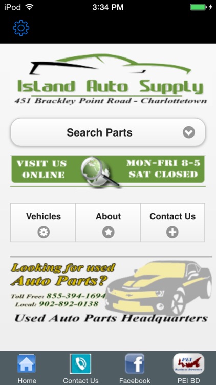 Island Auto Supply screenshot-3