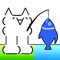 The sea exist funny cat fish