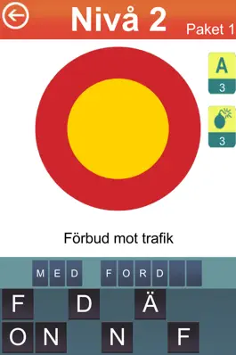 Game screenshot Gissa Trafikskylten - Perfekt för dig som pluggar för att ta körkor ( bil, moped och motorcykel körkor ) apk
