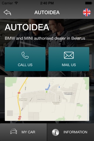 Autoidea service screenshot 4