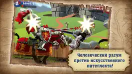 Game screenshot Shake Spears! apk