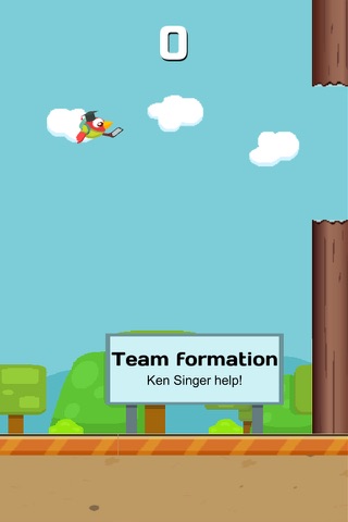 Startup Bird screenshot 2