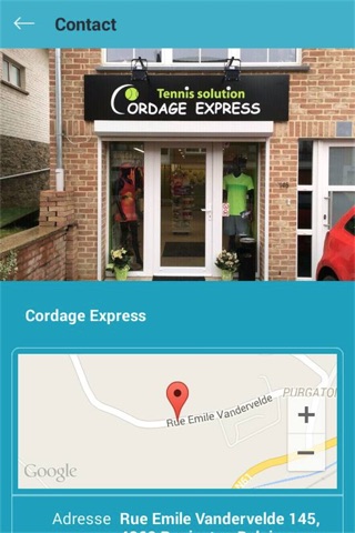 Cordage Express screenshot 4