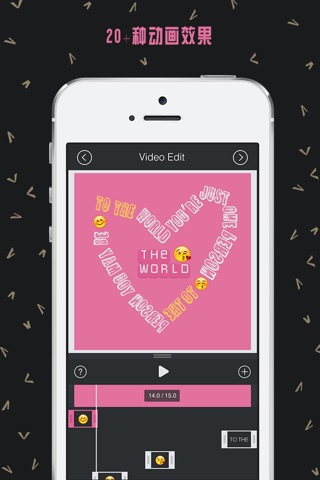 Ideavid - Font Animation video for Instagram screenshot 3