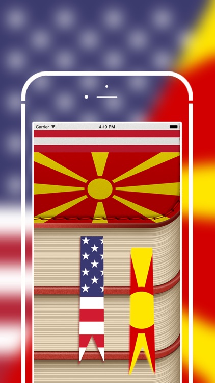 Offline Macedonian to English Language Dictionary screenshot-0