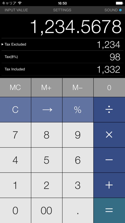Tax Calculator