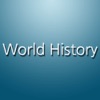 Icon World History Quiz - Trivia