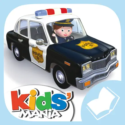 Oscar's police car - Little Boy - Discovery Читы