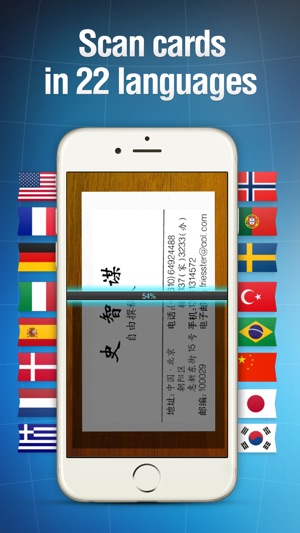 Business Card Reader(圖2)-速報App