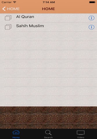 iCR Al Quran And Sahih Muslim screenshot 4