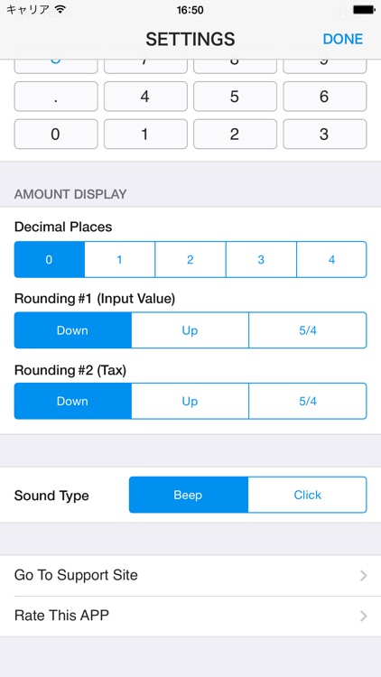Tax Calculator screenshot-3
