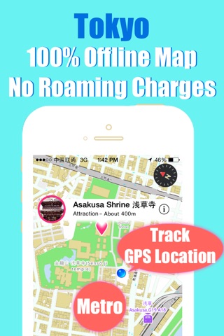Tokyo travel guide and offline city map, Beetletrip Augmented Reality Japan Tokyo Metro Railways JR Train and Walks screenshot 4