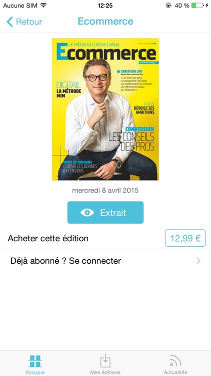 E-commerce mag