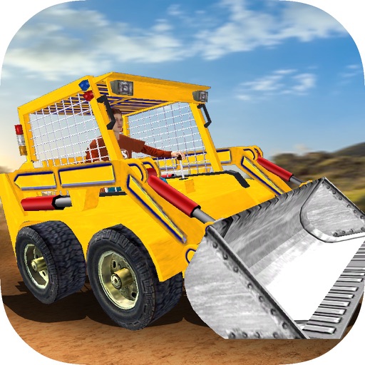 Dutiful Bulldozer iOS App