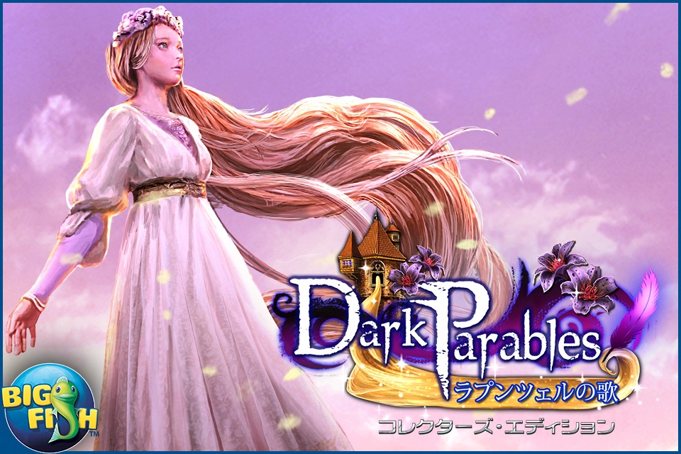 Dark Parables: Ballad of Rapunzel - A Hidden Object Fairy Tale Adventure screenshot 4