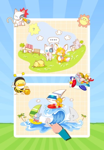Cute Puzzles - For Kids screenshot 3
