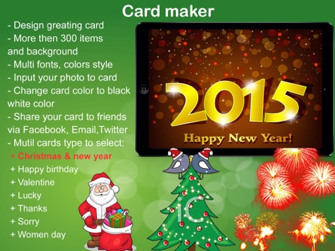 Card Maker Pro for iPad screenshot 2