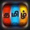 Tamizh Karrpom - An Application to learn one of the ancient Languages of the World