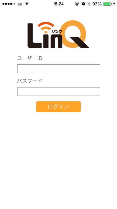 オンラインチャット支援ツール「LinQ」のスクリーンショット3 オンラインチャット支援ツール「LinQ」のスクリーンショット3