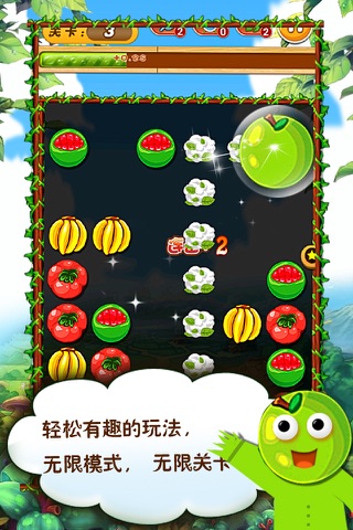 Fruit Combo screenshot 4