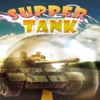 Super Tank Fighting