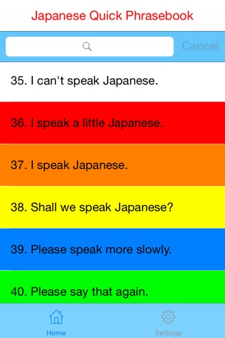 Japanese Quick Phrasebook - Basic Phrases with Audio screenshot 2