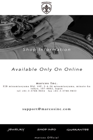 marcos official app screenshot 3