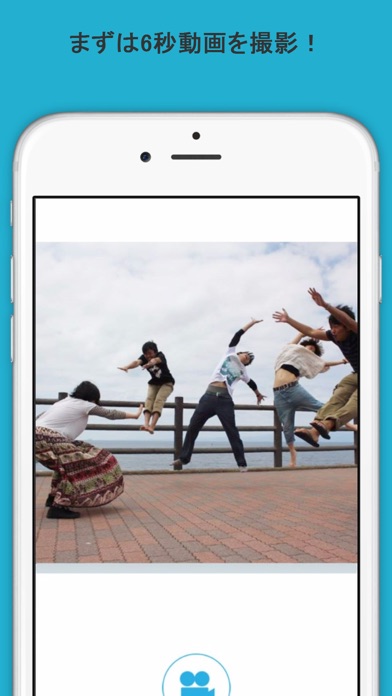 Updated Videco 動くスタンプで動画をデコレーション Pc Iphone Ipad App Mod Download 22