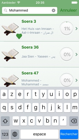 Quran in Dutch - Koran in het Nederlands, Arabisch en Foneti(圖3)-速報App